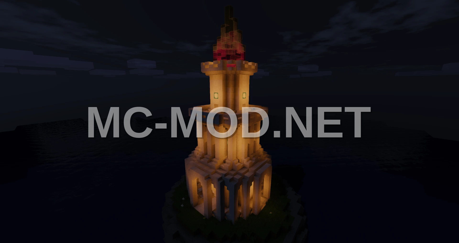 Ancient Lighthouse