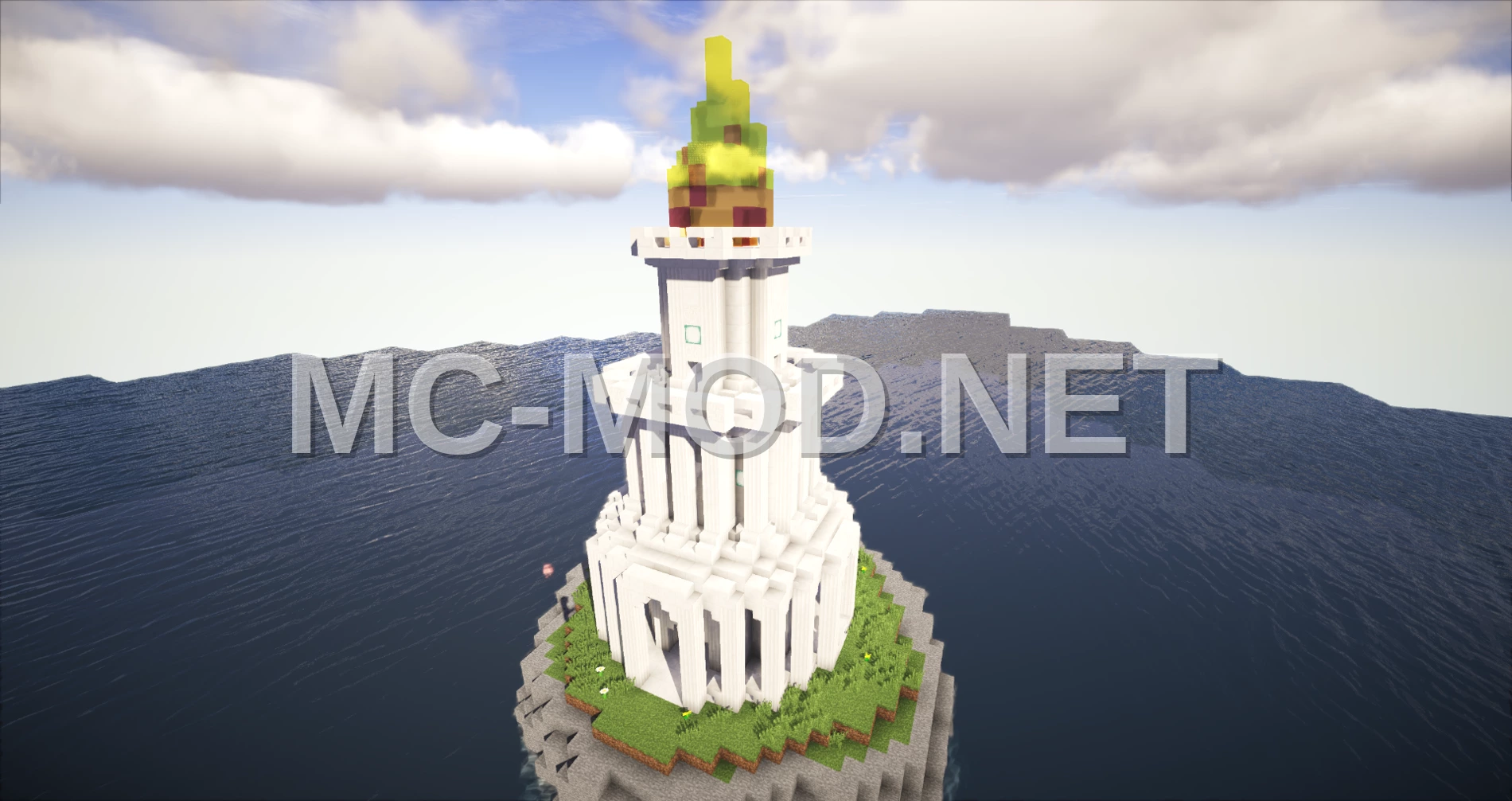 Ancient Lighthouse
