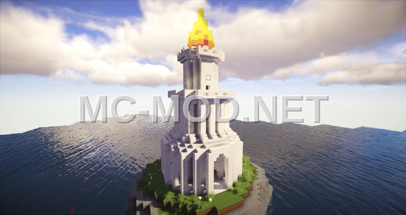 Ancient Lighthouse