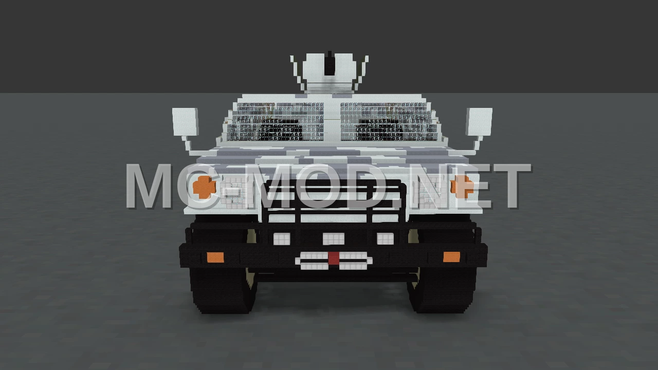 Armored Snow Patrol Truck