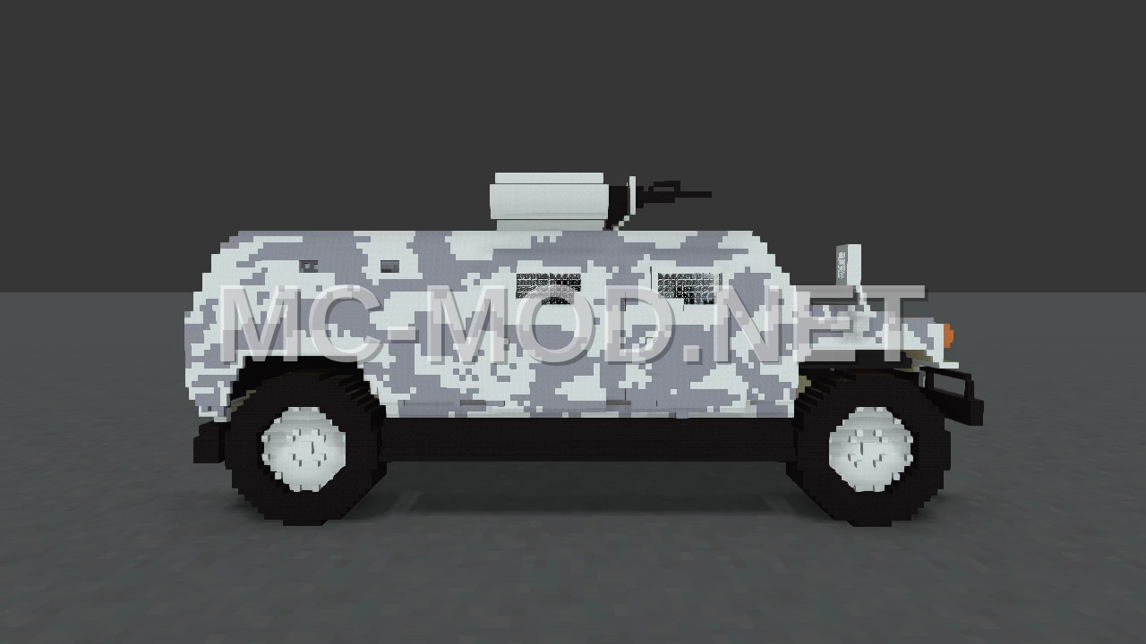Armored Snow Patrol Truck