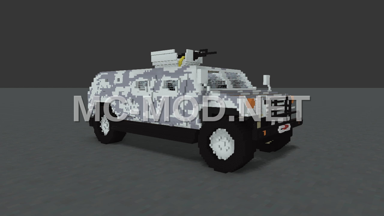 Armored Snow Patrol Truck