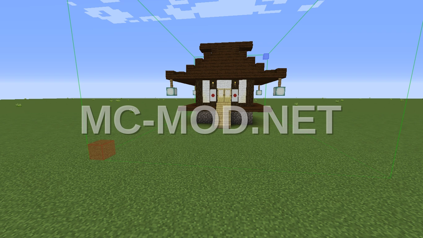 Asian Outpost House