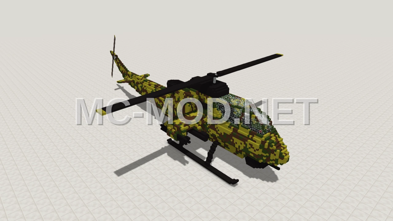 Assault Helicopter Body