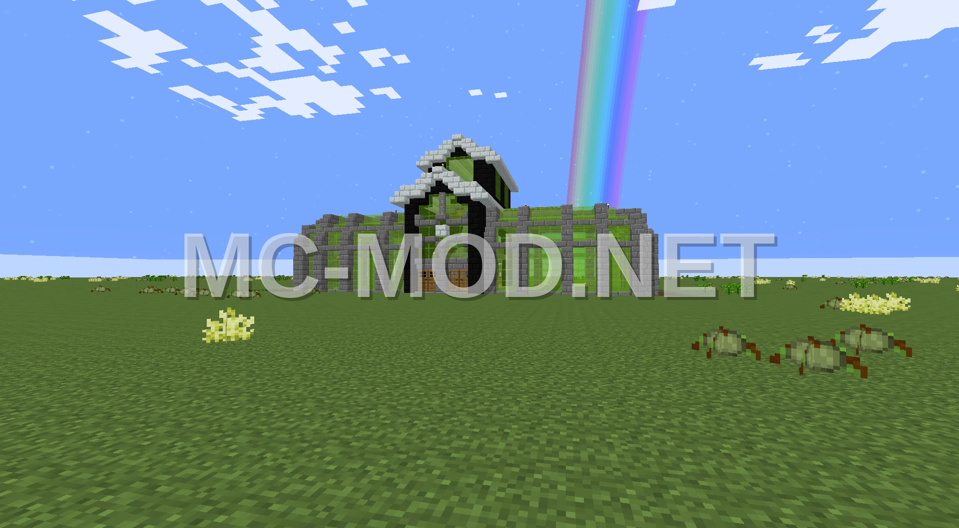 Botania Greenhouse