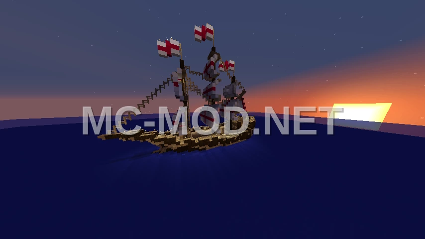 British Merchant Frigate Ship