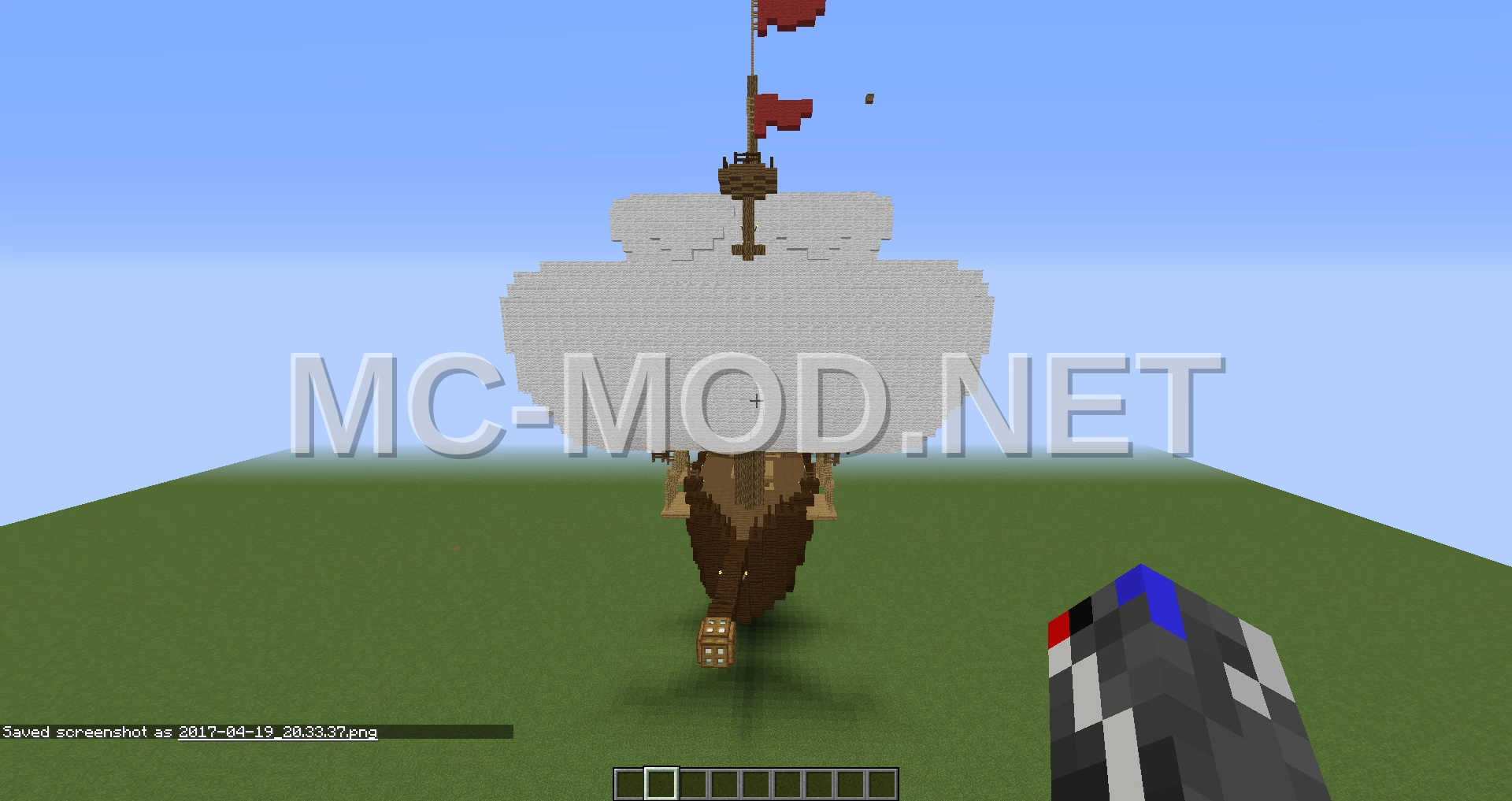 Caravel Sailing Ship