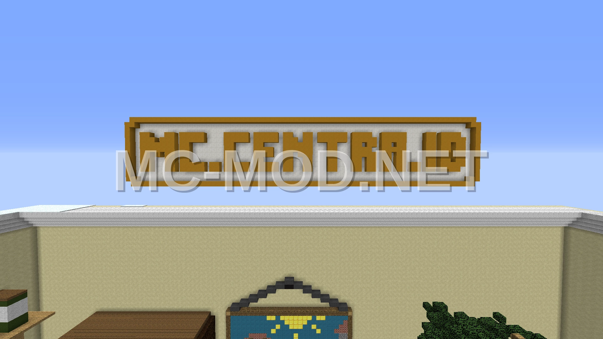 Centra Network Pixel Art Landmark
