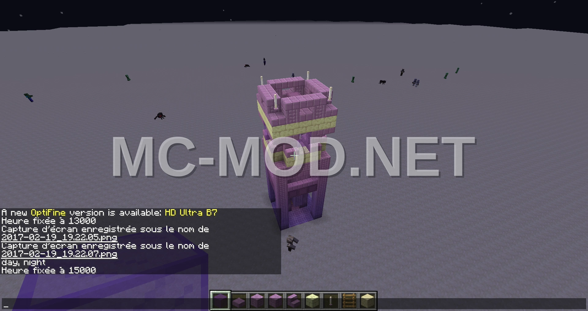 End Archer Tower Structure