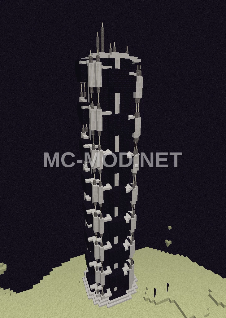 End Dragon Beacon Tower