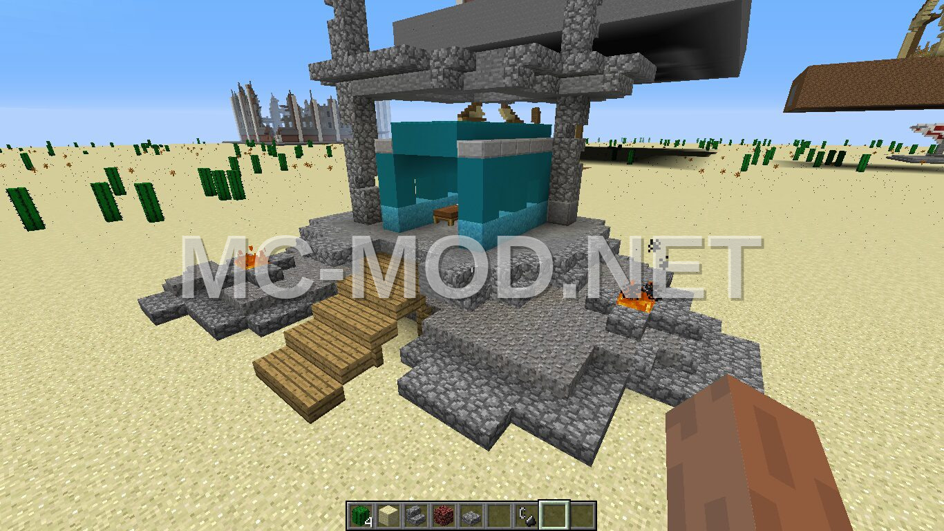 Fallout 3 Rubble House