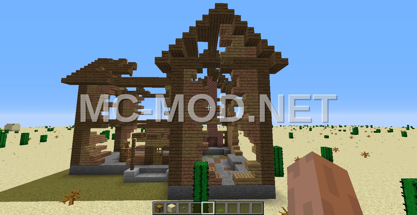 Fallout 3 Ruined House