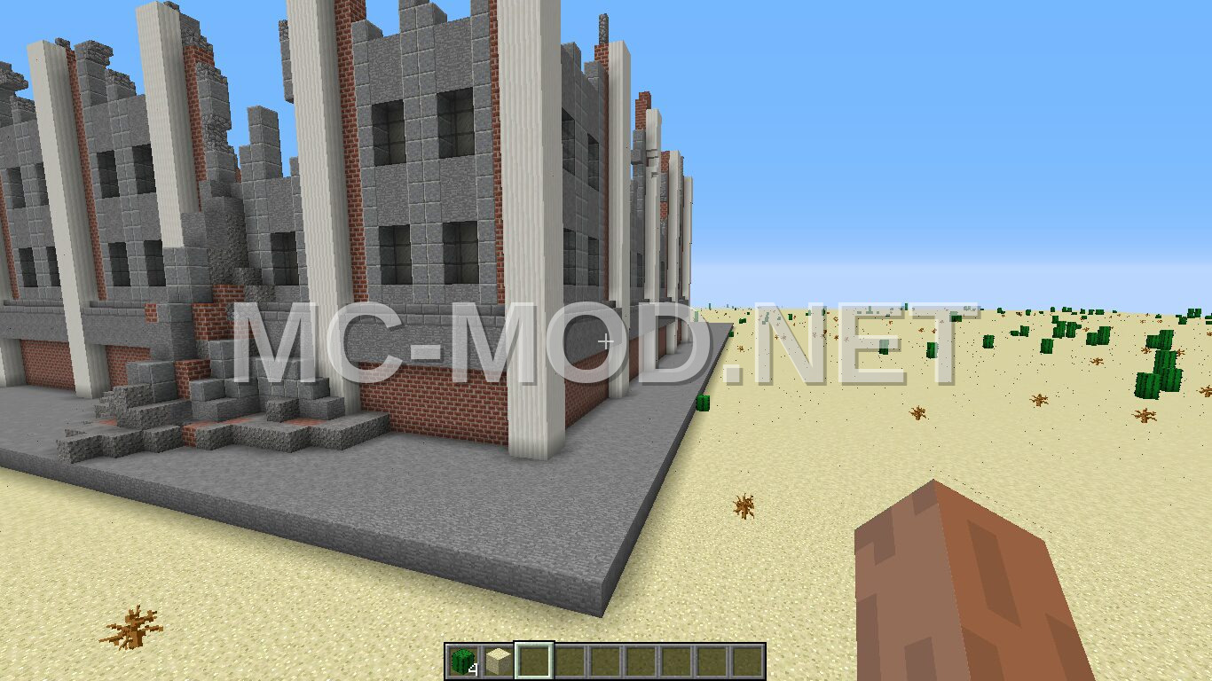 Fallout 3 Springvale School Building