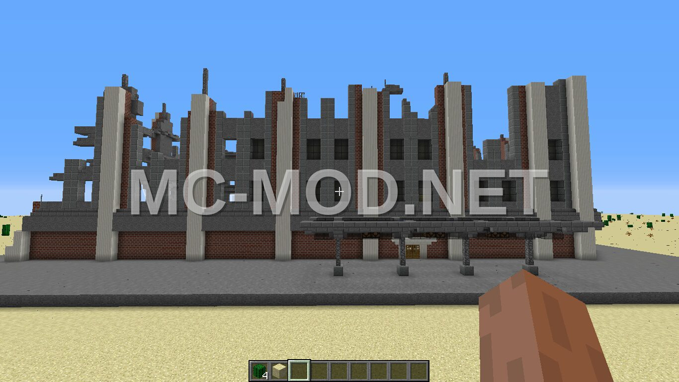 Fallout 3 Springvale School Building