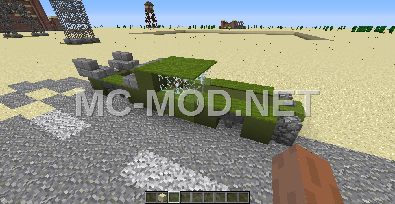 Fallout 3 Style Car (No Engine)
