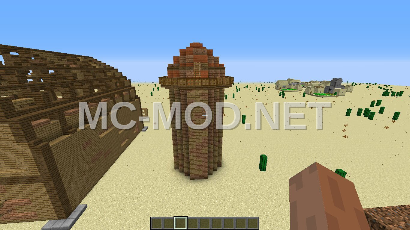 Fallout 3 Style Grain Silo