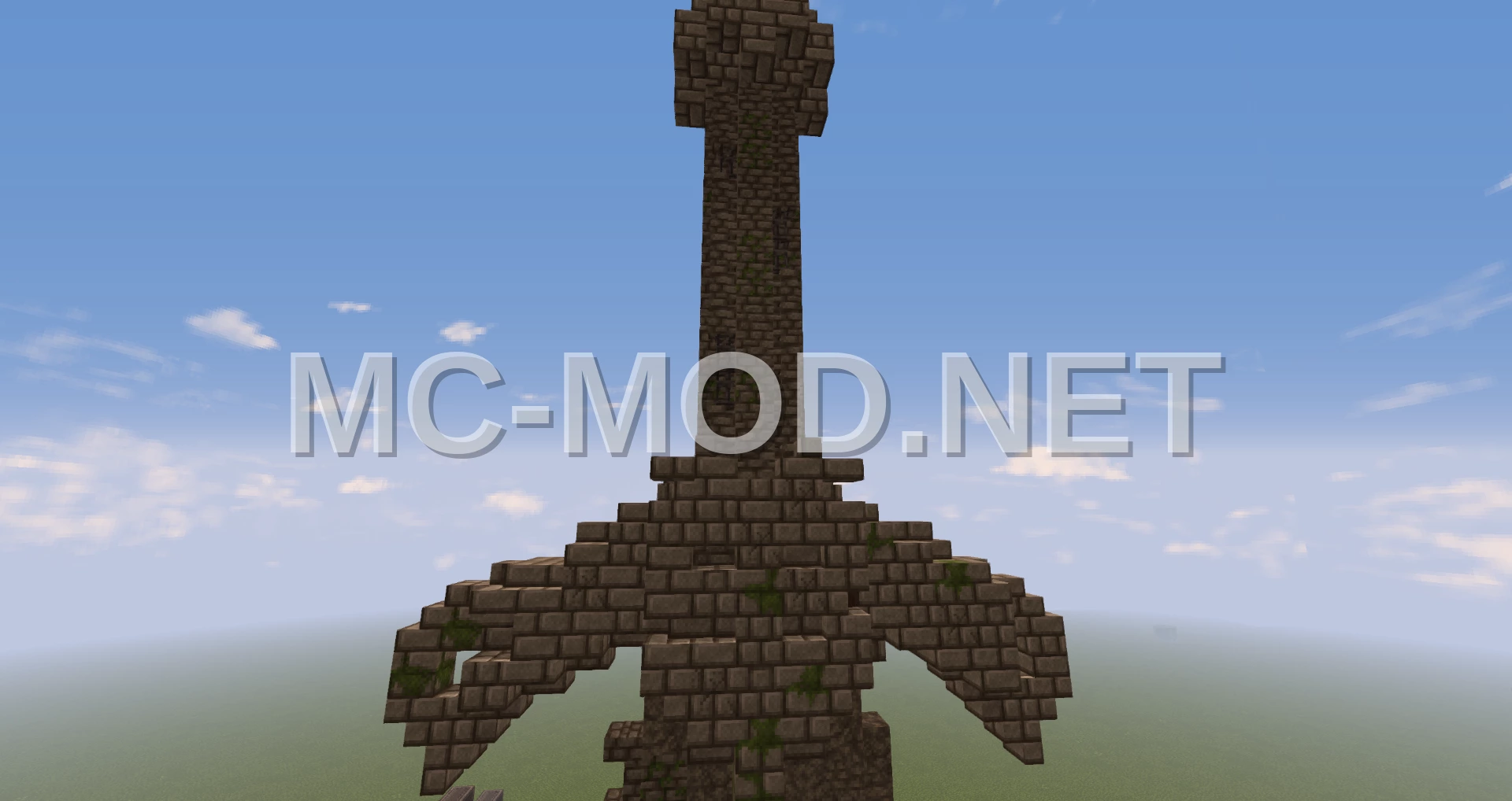 Giant Ancient Sword Structure