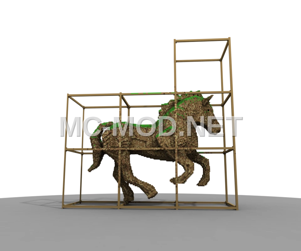 Giant Trojan Horse Structure