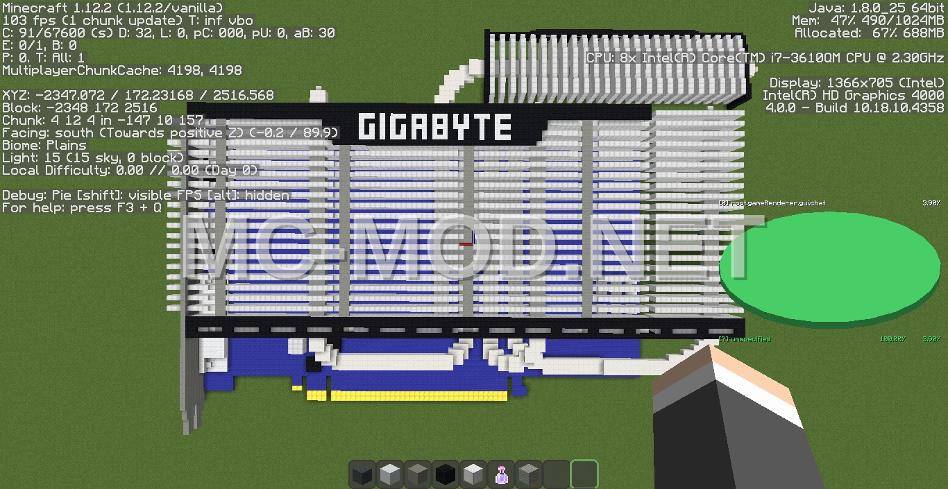Gigabyte HD 6770 Silent Cell Graphics Card