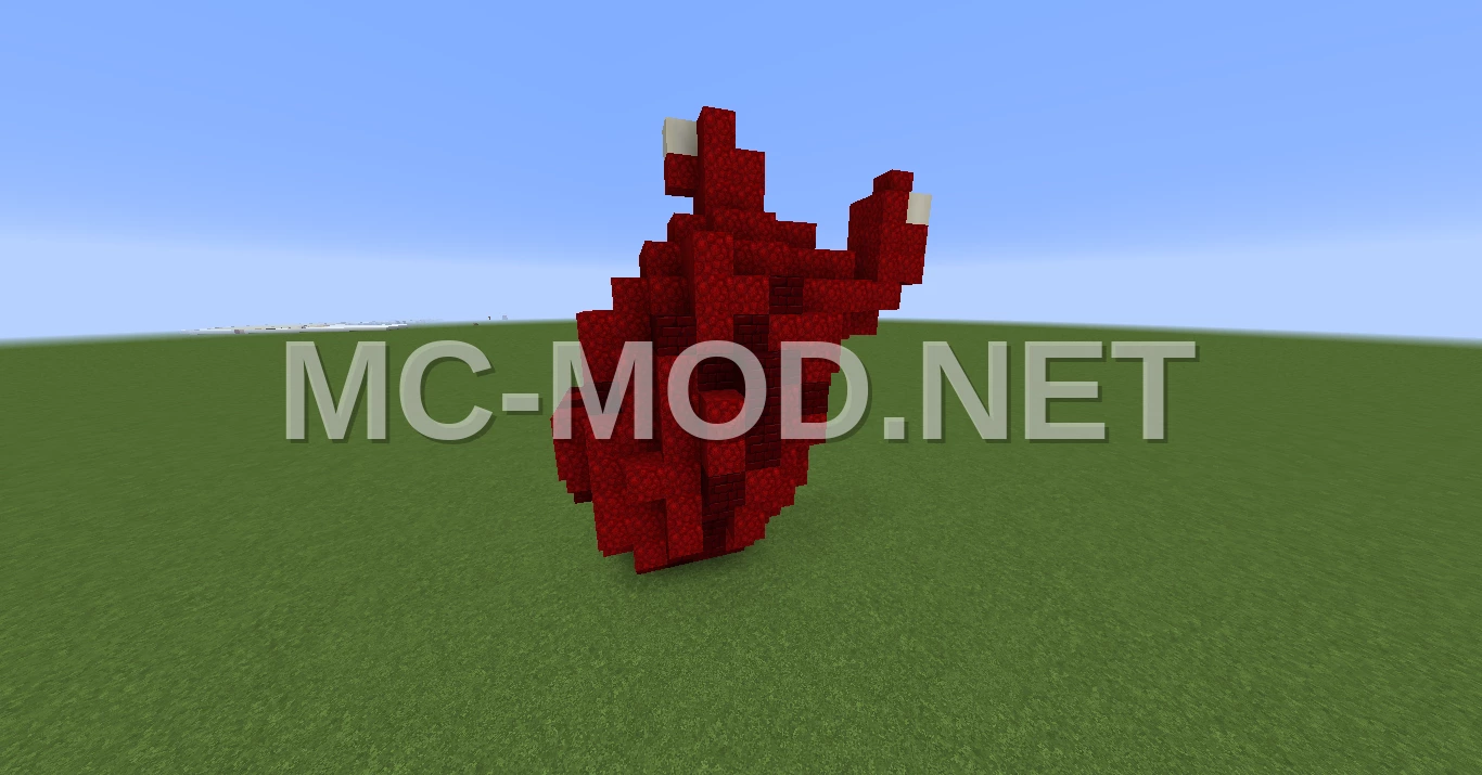 Heart-Shaped Structure