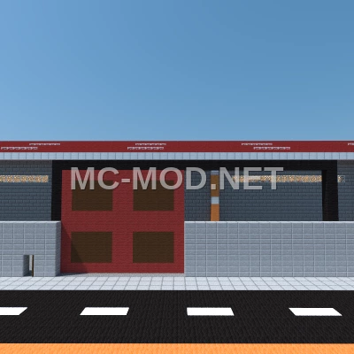 Industrial Warehouse Building