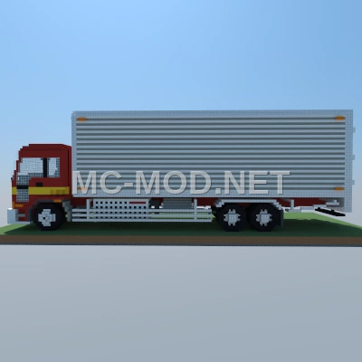 Japanese Refrigerated Van Truck Pixel Art
