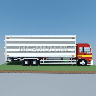 Japanese Refrigerated Van Truck Pixel Art
