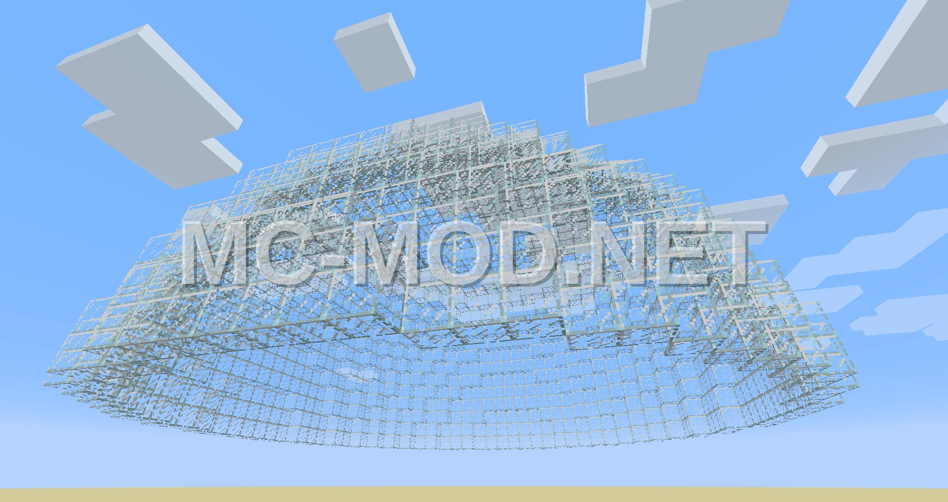 Large Glass Dome Structure