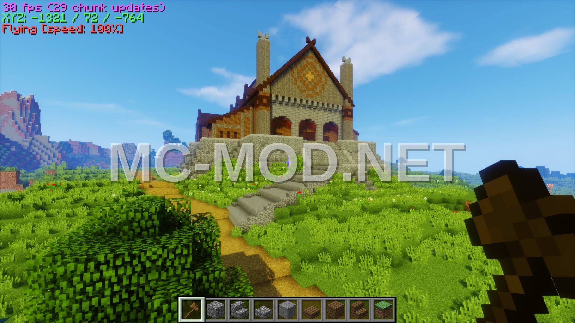 Meduseld Great Hall of Rohan