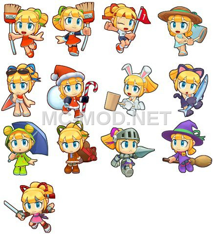 Megaman Powered Up Roll Costumes