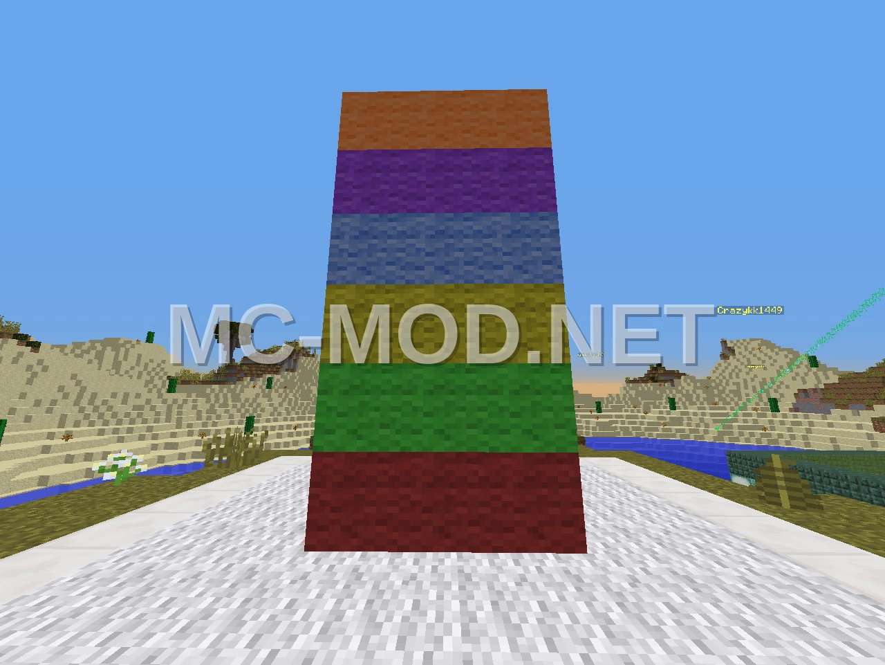 Mineplex Speed Builders Rainbow Build