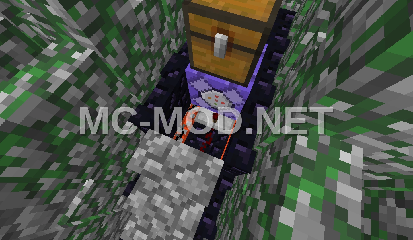 Mini Trap