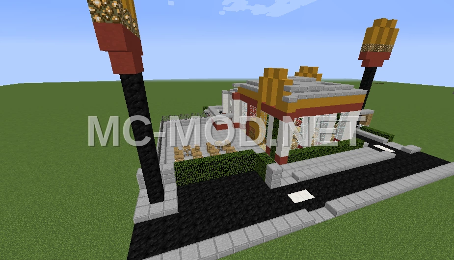 Modern McDonald’s Restaurant With Exterior