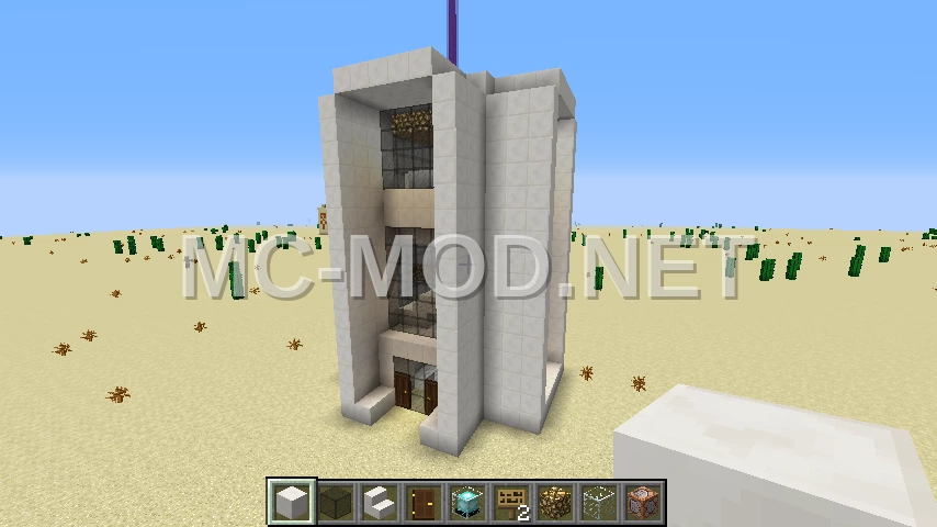 Modern Weather Control Station