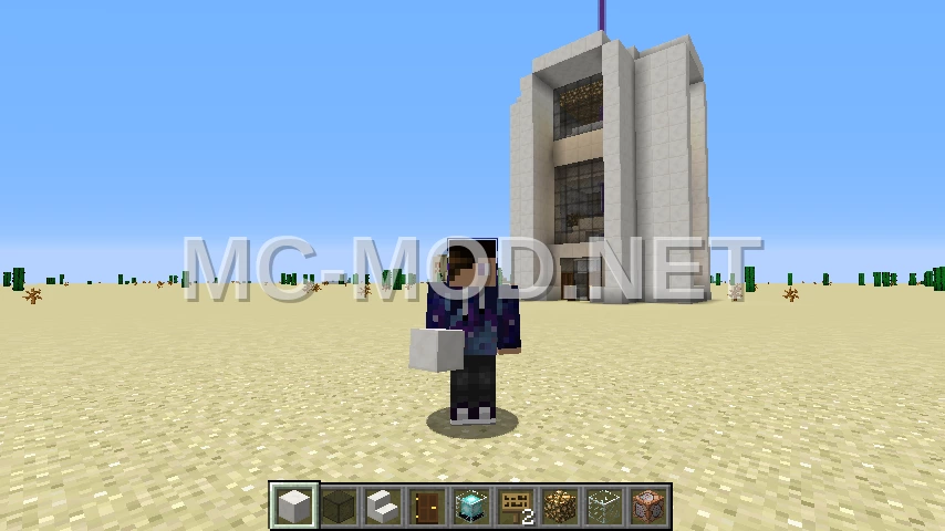 Modern Weather Control Station