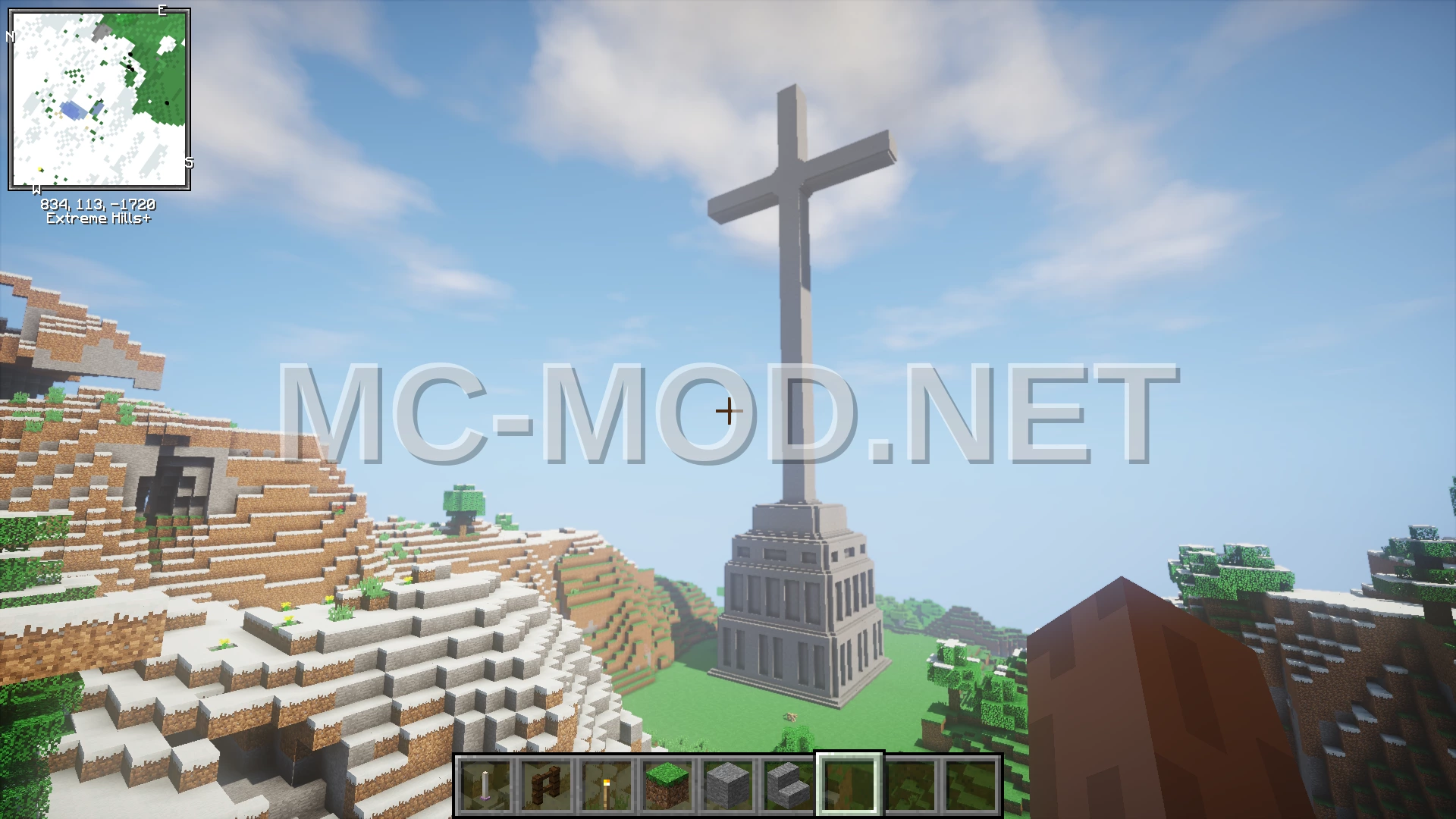 Monument Cross Structure