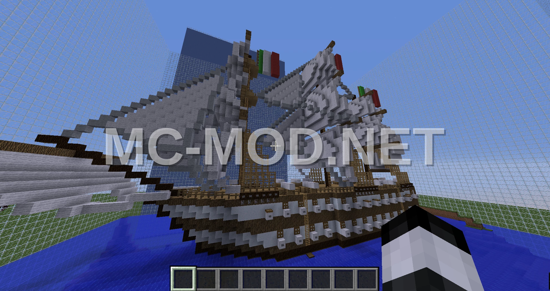 Naval Arena PvP Ship
