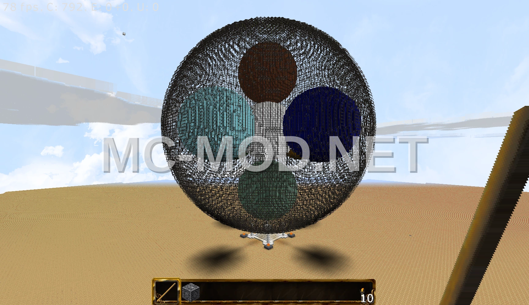 Ornamental Spheres Build