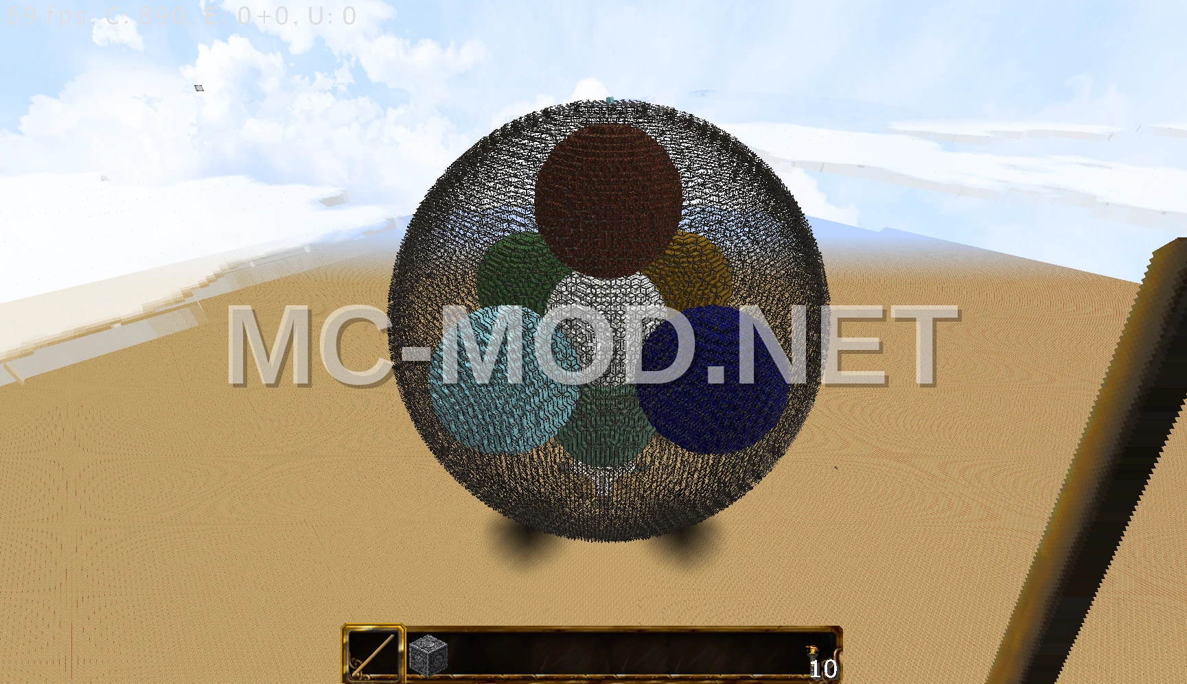 Ornamental Spheres Build
