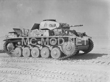 Panzer II Tank Turret