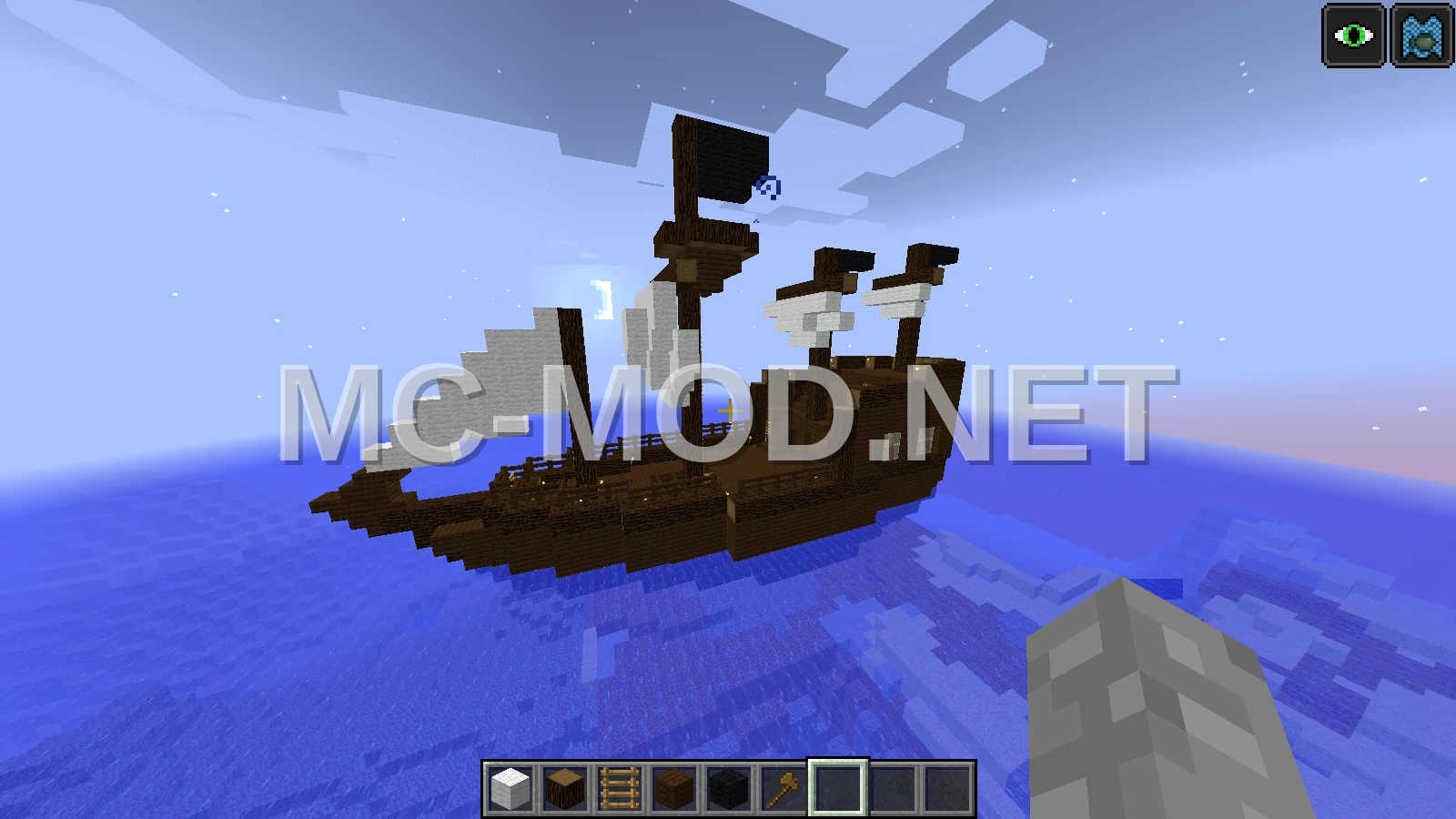 Pirate Ship Shell