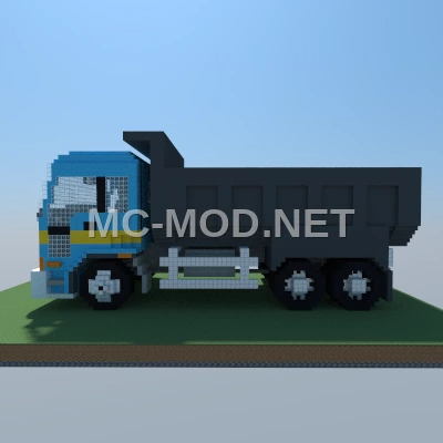 Pixel Art Dump Truck