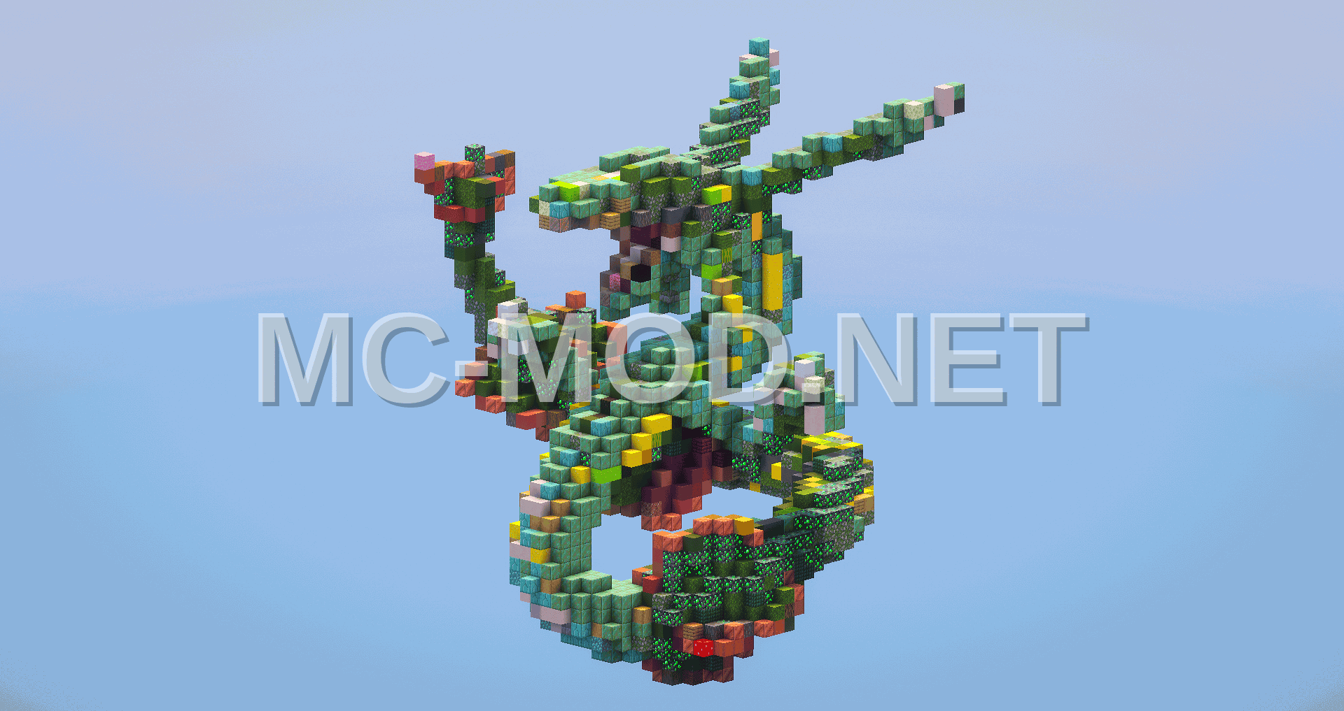 Pokemon Rayquaza Structure