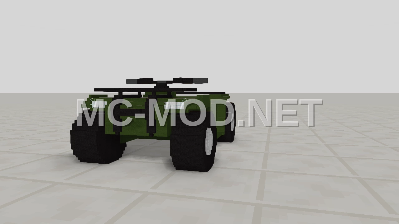 Quadbike Vehicle
