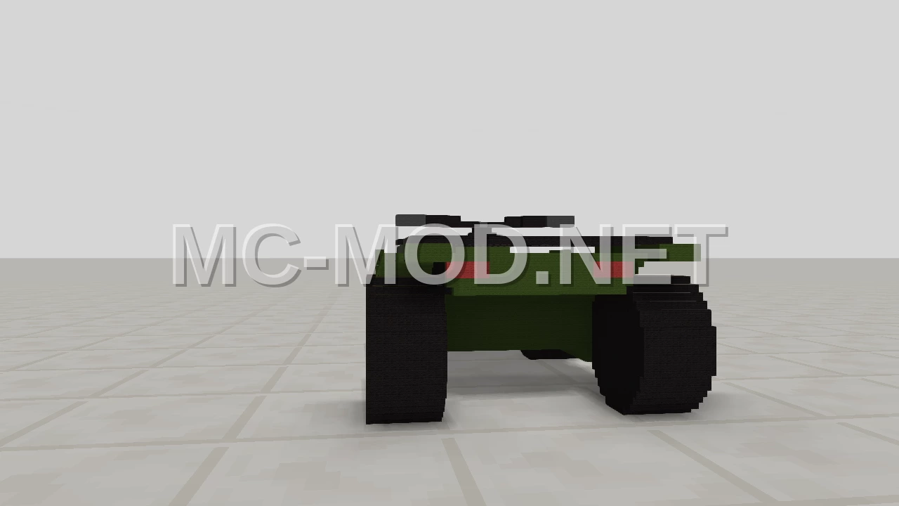 Quadbike Vehicle