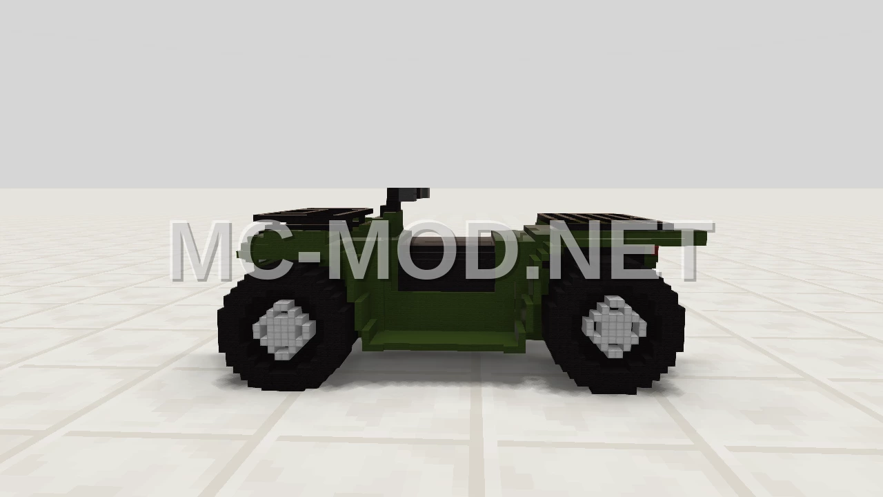 Quadbike Vehicle