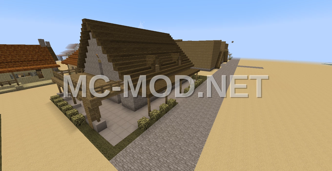 Small Cobblestone House