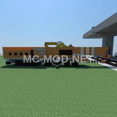 Sumitomo ST3600 Truck Crane
