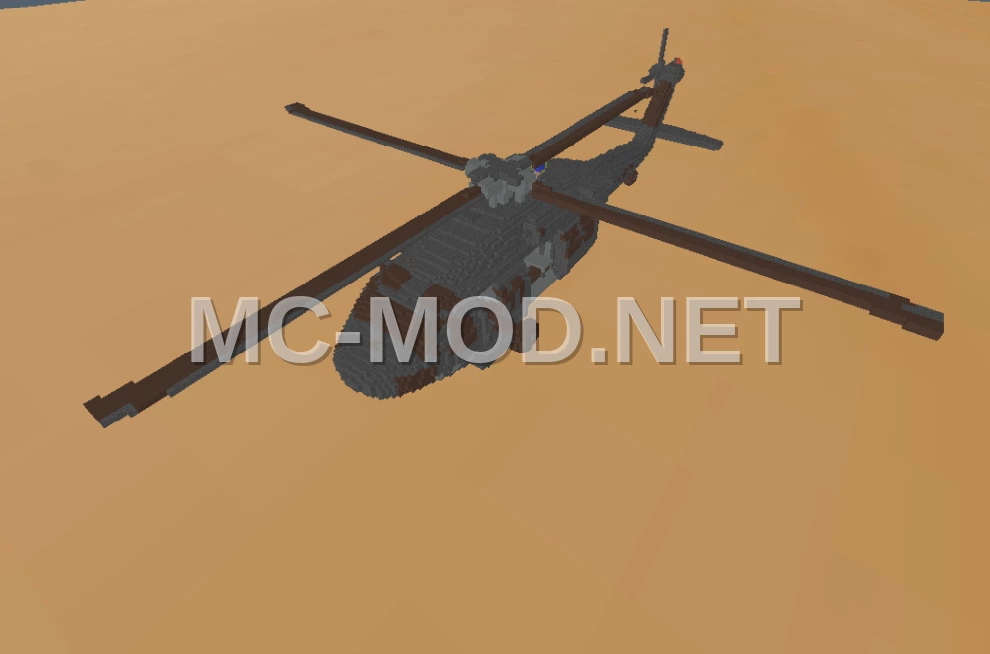 UH60 Blackhawk Helicopter Model