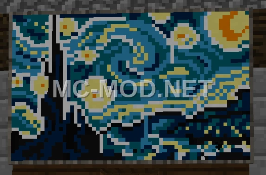 Van Gogh Starry Night Painting